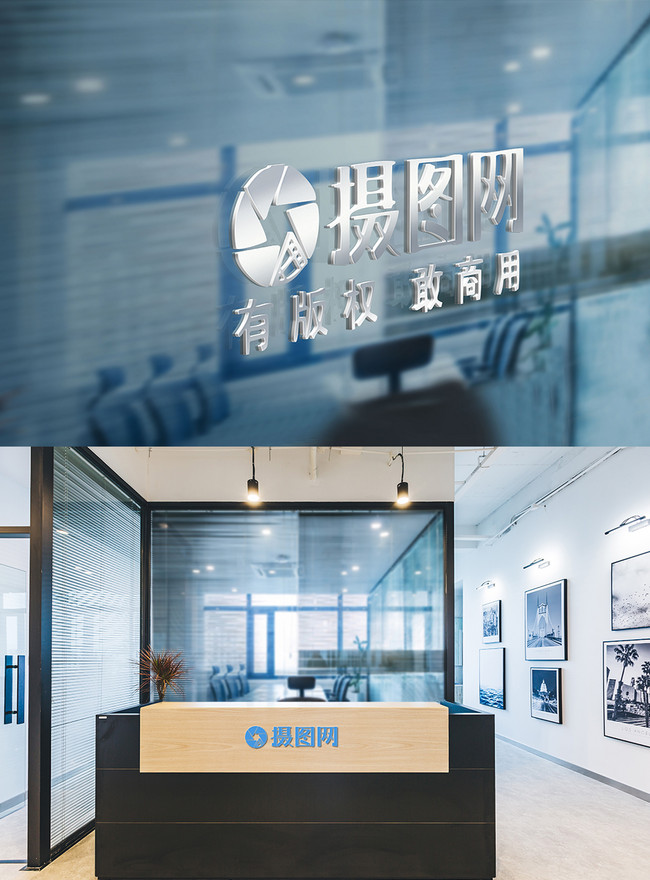 21+ Download Logo Mockup Glass Wall&nbsp;PSD